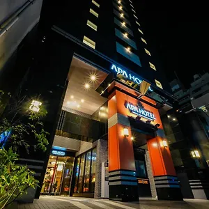 3* 호텔 Apa 미도스지혼마치에키 히가시